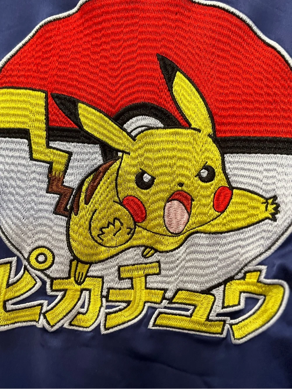 Pokemon Pikachu Satin Bomber Jacket
